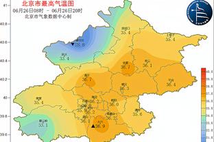 雷竞技代理专员截图1